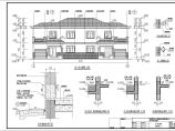 某公司两层联体别墅建筑施工方案图图片1