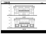 80平米南方某农村新型传统院落居住形式住宅房建筑CAD设计方案图图片1