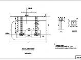 中型电站机电电气设计图（含说明）图片1