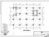 某地12层框架剪力墙结构宾馆结构设计施工图图片1
