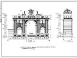 某地框架结构欧式庄园大门建筑设计施工图图片1