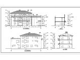某地2层砖混结构综合楼建筑方案图图片1