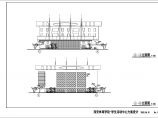 西安体育学院4层混凝土框架结构活动中心建筑方案图纸图片1