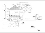 园林小品之聚贤亭的景观设计施工图图片1
