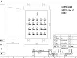510立方米高炉工程配电柜（箱）系统图及二次设计原理图图片1