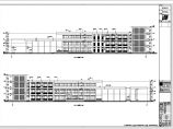 【衢州】某学院四层砖混结构食堂建筑施工图图片1