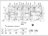 某600WM火力发电厂汽轮发电机基础结构施工图图片1