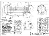 浮头式换热器整套详图（DN600，F=35）图片1