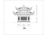 某寺庙木结构三大殿古建筑设计方案图纸图片1