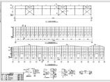 佛山市单层管桁架厂房全套结构施工图图片1