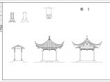 某悠闲公园内茶楼连廊亭整体建筑CAD施工详图图片1