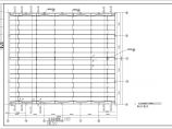 某30米跨轻钢结构餐厅结构设计施工图图片1