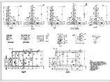 某20t蒸汽锅炉房框架结构设计施工图图片1