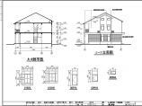 某地两层砖混结构双拼别墅建筑设计施工图图片1