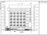 某地7层框架结构国土资源局办公楼建筑施工图图片1