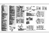 【河南】某厂区一大型电子厂房电气设计图（新火灾报警系统+水炮控制原理）电气全套图纸图片1