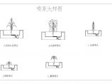 【江苏】某公园主入口喷泉设计方案图图片1