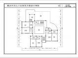 【重庆市】龙山小区幼儿园规划方案设计招标图片1