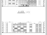 某城市五层商场建筑设计图纸（共8张）图片1
