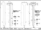 某地单层钢砼排架结构厂房结构施工图图片1