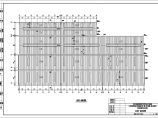 广州地铁5号线空间结构施工图图片1