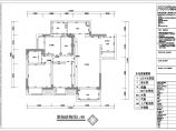 重庆保利江上明珠三室两厅设计施工图图片1