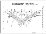 【福建】穆阳溪周宁水电站碾压坝设计施工图纸图片1