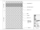 汶川某70m高边坡脚手架方案设计图图片1