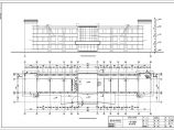 山东化工厂办公楼建筑设计施工图（含效果图）图片1