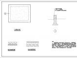 非常详细的一整套标准门球场建筑CAD标准大样图图片1