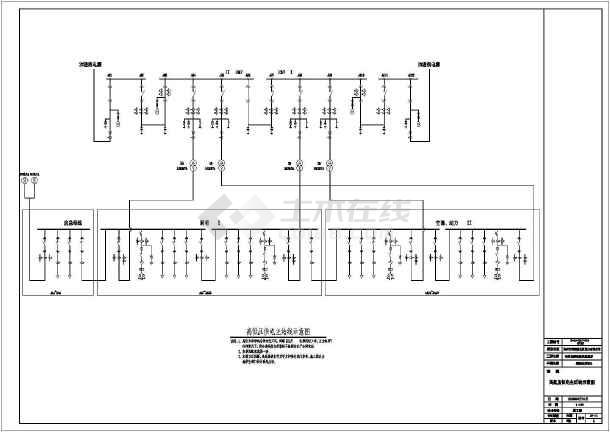 某酒店10kv配电室电气设计施工图