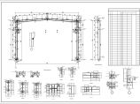 某地门式钢结构汽修车间建筑及结构施工图纸图片1