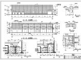湘潭市某地两层框架结构4S店建筑设计施工图纸图片1
