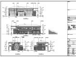 江苏南通南山公园某两层钢筋混凝土框架结构别墅建筑设计施工图图片1