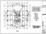 【上海】4栋框架剪力墙结构商业办公楼结构施工图（5万平）图片1