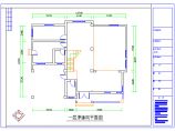 中式复古情怀三层别墅家装施工图（含效果图）图片1