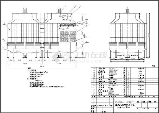 电厂冷却塔结构图