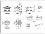 中国古代亭子详图（含长六角亭和景墙月洞方亭和凸字亭和长方四角亭）图片1