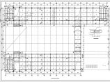 某高校教学楼框架结构设计施工图纸图片1