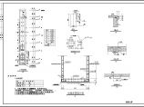 一般家用电梯井结构设计施工图（含大样图）图片1