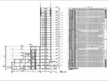 某地功能复杂的综合商业办公楼施工图（全套）图片1