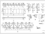 某地63吨吊车梁系统钢结构厂房设计施工图图片1