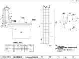 防撞护栏结构施工图（路基钢筋砼护栏变更设计图）图片1