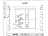 学生课程设计某三层中学办公楼建筑设计方案图片1