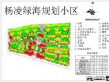 杨凌绿海规划小区建筑施工总平面图图片1