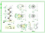 钢结构螺旋楼梯及直跑楼梯节点详图（共7张图）图片1
