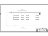 某工厂五层框架结构综合楼建筑设计方案图图片1