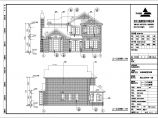 某地二层框架结构欧式别墅建筑方案图图片1