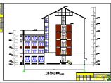 某地六层框架结构名校方城小学改造项目建筑施工图图片1