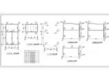 4S店框架结构本田展厅结构设计施工图图片1